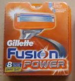Gillette Fusion C/ 08 Recarga Fusion Lamina C/*melhor Preço*